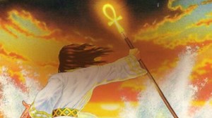 Buy Ultima IV: Quest of the Avatar - Electronic Arts