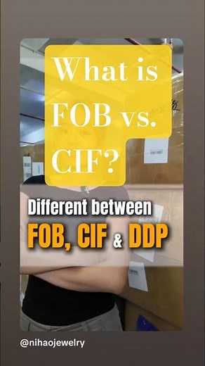 What is FOB vs. CIF?