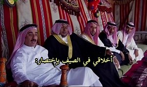 ‏#حسن_عسيري #tiktok #foryoupage #fypシ #foryou #fyp