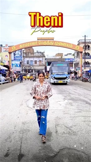 Vj Archana on Instagram: "📚 2 months free course junior java programmer | 11000 stipend | 100% job guarantee | Limited seats only Elysium Academy - Theni - 78978 94002 #bodi #thenikarireels #cumbum #tamilnadu #cours"