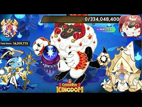 Beast Raid Master Mode S+ Rank Team Guide | Cookie Run Kingdom