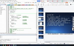18.ADC采集电源电压和ADC按键下
