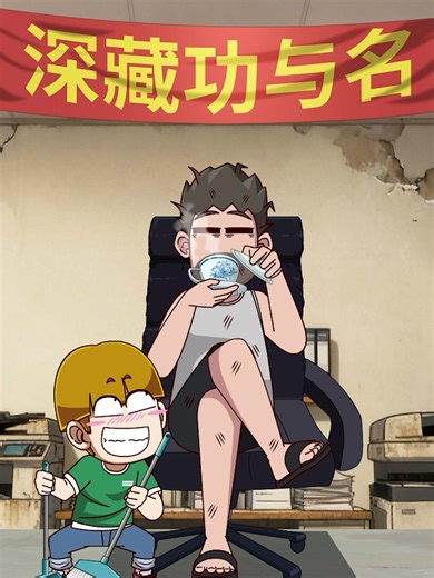 Discovering Hidden Talents in a Print Shop