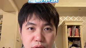 VEX V5RC比赛规则