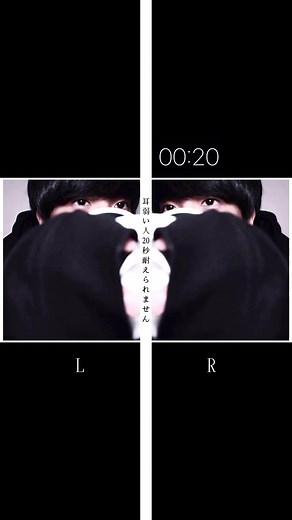 TikTokでName = なまえさんをチェック！