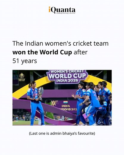 iQuanta on Reels | Facebook