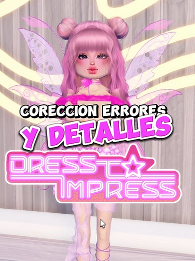 Dress to Impress Roblox Game Update January 2024