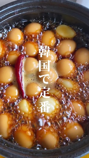 韓国の定番料理レシピ集！簡単で激うま