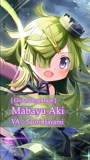 ”[ Groundhog Daze ] Mabayu Aki” Kioku PV | Puella Magi Madoka Magica Magia Exedra