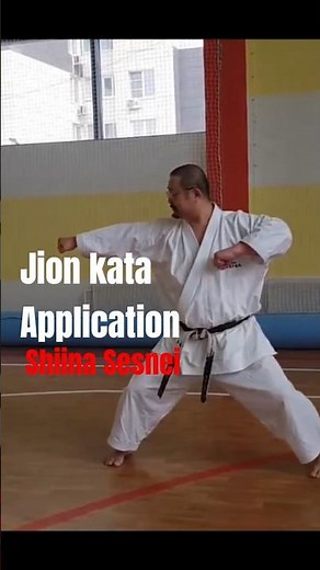 Jion kata last movements . Shiina Katsutoshi