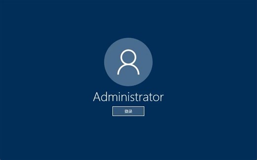 【新手向教程】WIN平板一键重装系统的方法