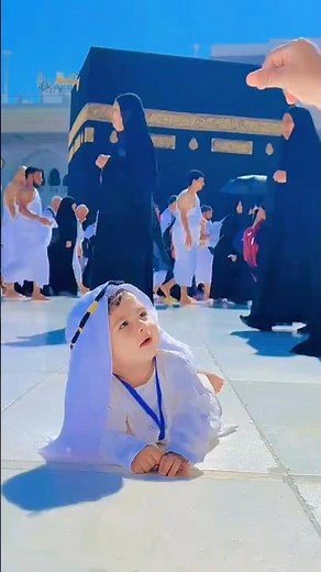 Hamada Helal - Mohamed Nabina | حمادة هلال - محمد نبينا YouTube