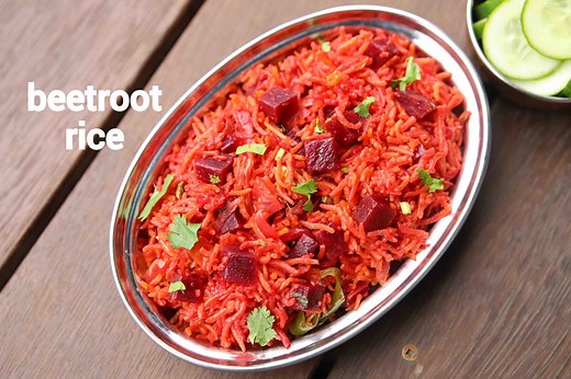 beetroot rice recipe | beetroot pulao | how to make beetroot rice