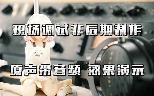 Nuendo 4/Cubase 5如何导出音频