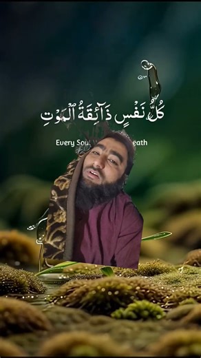 logo Allah ke pass oxygen hai