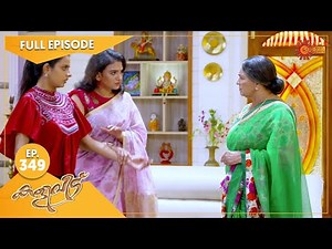 Kaliveedu - Ep 349 | 20 November 2022 | Surya TV Serial | Malayalam Serial