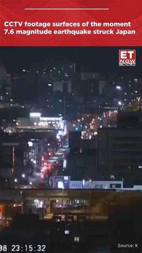 2.1K views | CCTV footage surfaces of the moment the 7.6 magnitude massive earthquake jolted Japan's Northeast region, in which 33 people got injured; tsunami warning has also been issued. #japan #earthquake #tsunami #ETNOW | ET NOW | Facebook