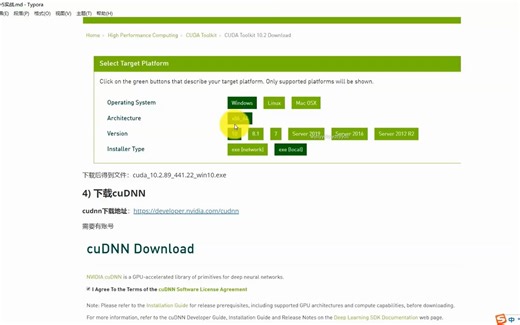 02 Android手机部署-安装软件和pytorch