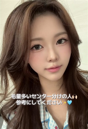 おすすめのアカウント