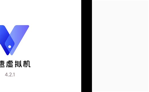 巴士闪退解决方案，嗯，下的话要下安装器。说你自己去找一个安装包导入进去，应该是全网第一个解决这个视频吧，应该是，求三连。