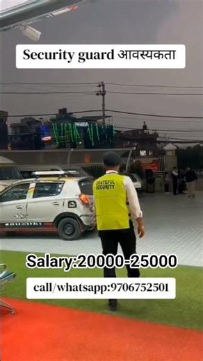 SECURITY GUARD JOB VACANCY #jobopening #jobvacancy #security #applynow #securityguardjobs