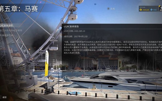 僵尸世界大战WWZ第五章全图破门样本位置-随时更新 建议收藏