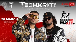 Techkriti 2025: IIT Kanpur Gears Up For Asia’s Premier Tech And Innovation Fest