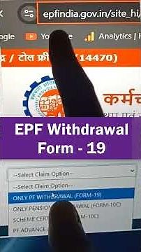 PF Withdrawal Online 2026 😱 | Form 19 Se PF Ka Paisa Kaise Nikale #shorts