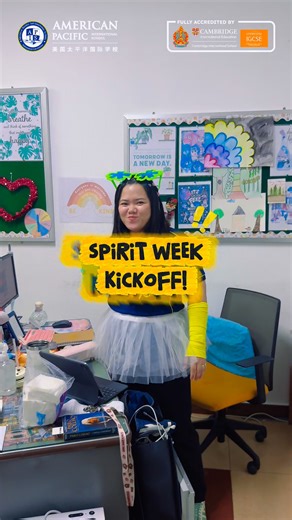 Spirit, Style, and Success! ⚡️ Our campus is officially buzzing as we gear up for a week dedicated to pride, connection, and high-energy fun! 🐝 Beyond the wild outfits, Spirit Week is all about fostering a true sense of belonging and strengthening the school culture that makes our learning environment so unique. 🙌 Check out the video below to see our Principal and Counselor reveal this year's themes— let's make some memories! 🎓✨ Open enrollment for Semester 02 - Academic Year 2025-2026 is her