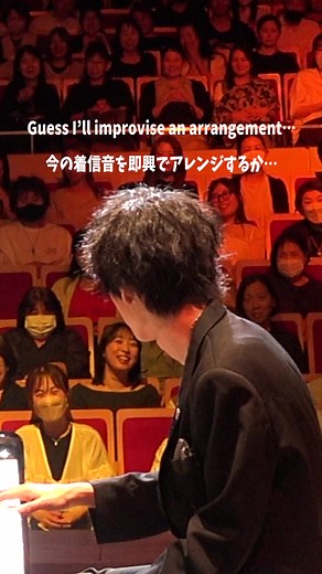 ライブ中に奇跡が起きたピアニストの瞬間