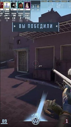 💚 IN PREMIERE WITH THE [MEMESENSE] CHEAT 💚