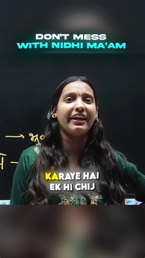 Don't mess with ma'am😡#physicswallah #pwbiharboard #shorts #pw #nidhimam #angry