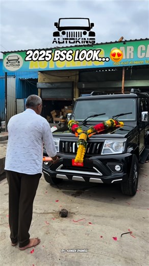 Sandip Raje Makhare on Instagram: "2006 Old Model to 2025 BS6💥🖤 *External complete bs6 look *Internal- new dashboard, stering wheel, With speedometer, Gear cansole, and door pad , Screen, sound system,sheat cover, With full accessories 👍🏻 ... . . . At - Autoking Car Care, Yeola @autoking_car_care_yeola . . #bolero #blackbolero #modification #reel #post #viral #explore #trending #scorpio #yeola #nashik #maharastra #india #bolerolover #scorpiolover #2025"