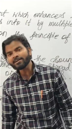 Multiple reflection of sound. | Class:-9th | by A.Raj sir