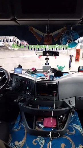 Лучшие советы для водителей Камаза в 2023 году