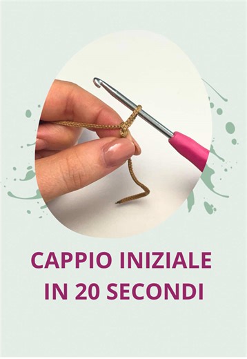Come fare il cappio iniziale per i tuoi progetti ad uncinetto, in meno di 20 secondi? #crochet #uncinettoargento #uncinetto #pillolacreativa #crochetutorial