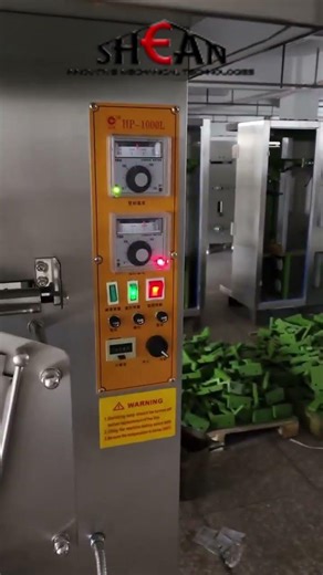 Water Pouch Packing Machine
