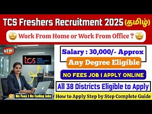 TCS Recruitment For Freshers 2025🔥Any Degree Eligible | No Coding Jobs | NO Fees | Trending Jobs