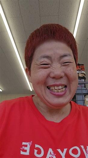화제의 명장면패러디? *정신적친구는 나이를 초월한다?*(정청래,이지은)