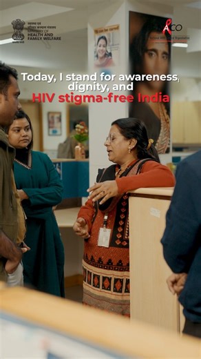 National AIDS Control Organisation (NACO) on Instagram: "Mona and her husband built a small, happy world of their own. But everything changed the day they learned they were both HIV-positive. The fear wasn’t just about the disease — it was about the stigma that followed. Friends & family distanced themselves, and after her husband’s passing, Mona stood at a crossroads. She chose courage. She chose HIV treatment. She chose life. Today, with regular HIV treatment, Mona lives healthy and peaceful -