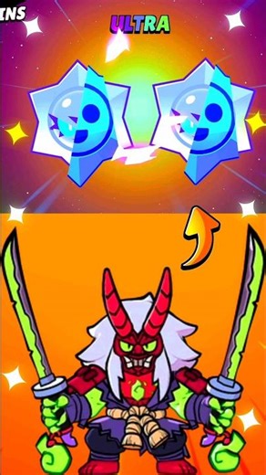 HOW To Get Ultra Chaos Drops 😎😱 #brawlstars