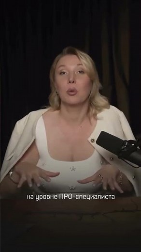 Taxera Business Set Up & Relocation | Марина Дяченко | Taxera