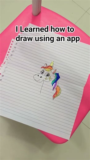 i learned how to draw using an app