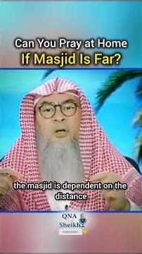 Masjid distance ruling | Sheikh Assim AlHakeem