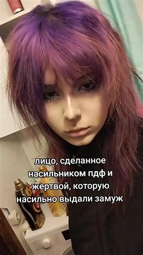 ;/ #fyp #on #viral | making faces at people