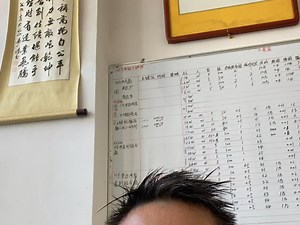 【彭仑裕AI实战交易】视频加载中，速速查收惊喜！