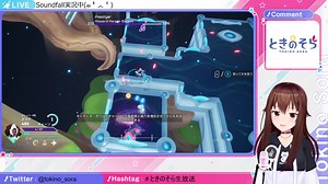 Watch Sora sounds | Streamable