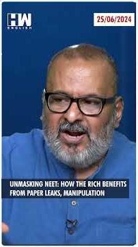 #Shorts | Unmasking NEET: How the Rich Benefits From Paper Leaks | Editorial With Sujit Nair | Govt