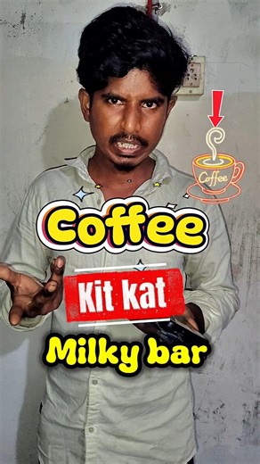 Coffee la💥kit kat💥Milky bar💥#youtubeshorts #foodchallenge #food