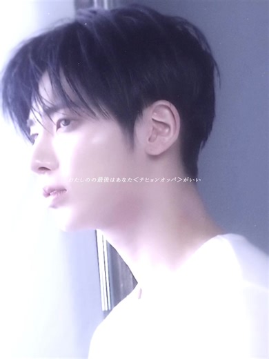 治安悪めのてひょんさん大好物です^^†❤︎#txt #taehyoun #flypシ @✸( yun ) @ヤニ王子。